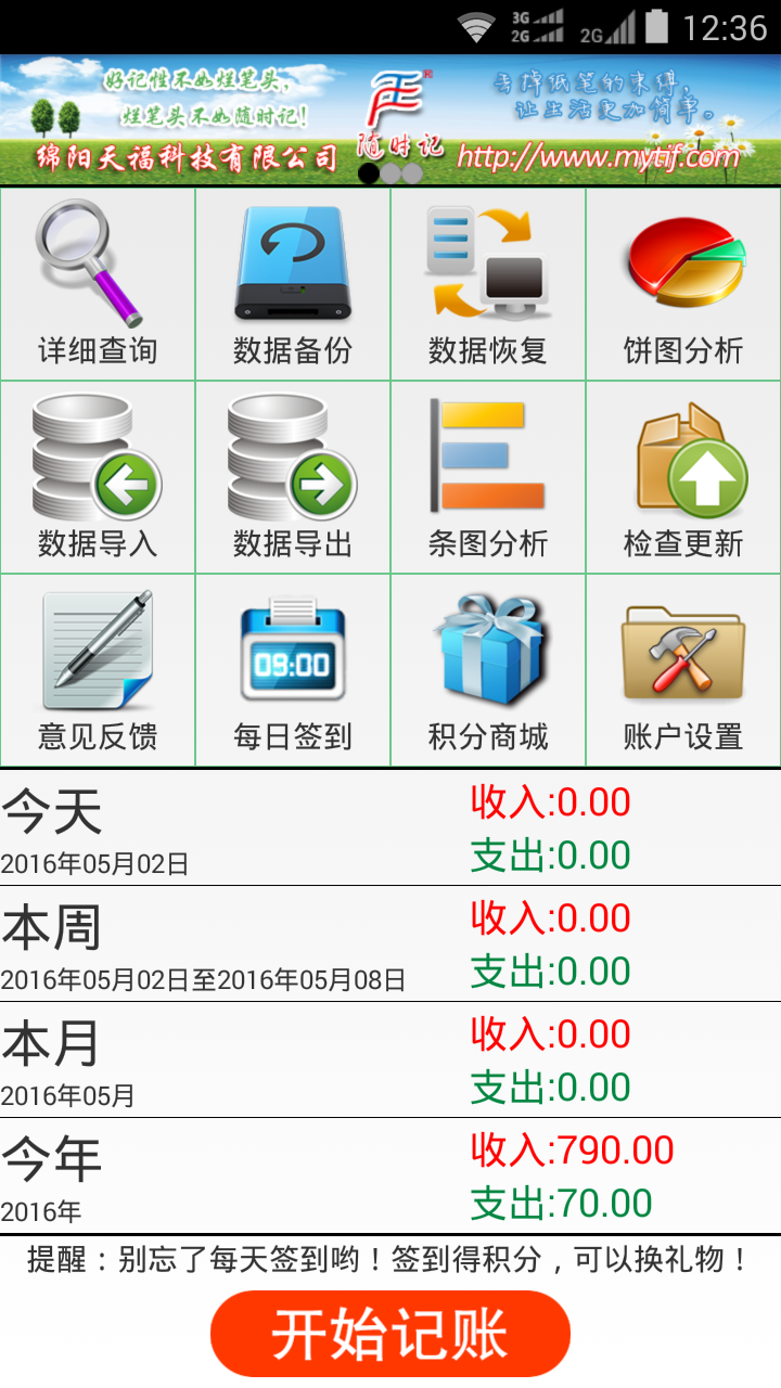 &#20061;&#28216;&#23448;&#26041;&#31471;&#20837;&#21475;&#45;&#20061;&#28216;&#40;&#20013;&#22269;&#41;